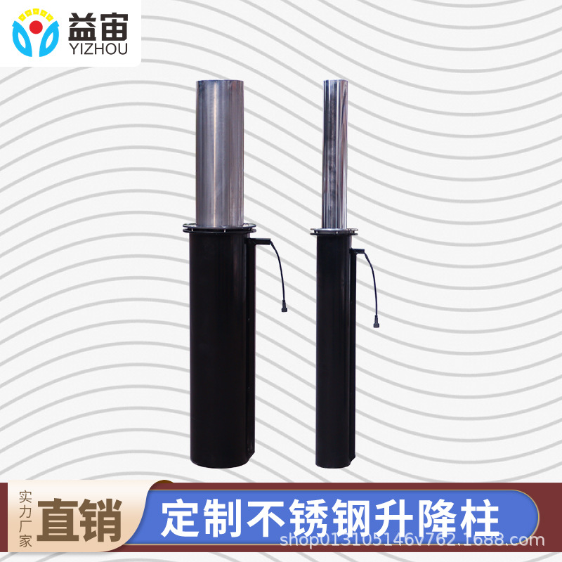 学校挡车路障防撞柱全自动液压定制钢管警示柱路障柱镀锌管升降柱