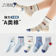 ��ָ����ͯ�ļ�������ͲA�ͯ�m��ͨ�m�ɐ���ܛ̎���F؛����5�p�b