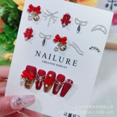 赤い本の爆発的なネイルアクセサリー中国風結婚新中国風大紅抜き喜字真珠ドリル装飾材料バッグ