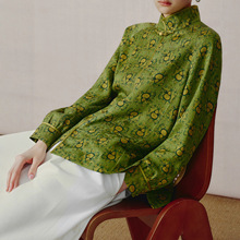 真丝香云纱花罗新中式立领上衣女2025秋季桑蚕丝提花国风衬衫外套