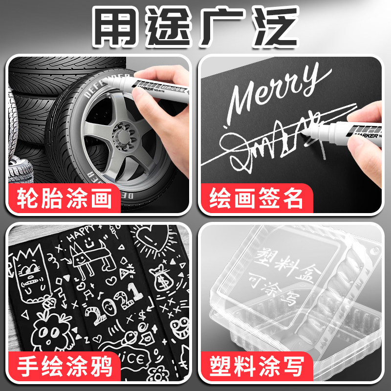 Bolígrafo blanco no decolor impermeable no borrable bolígrafo de cabeza gruesa logística de gran capacidad expreso no desvanecido vidrio plástico