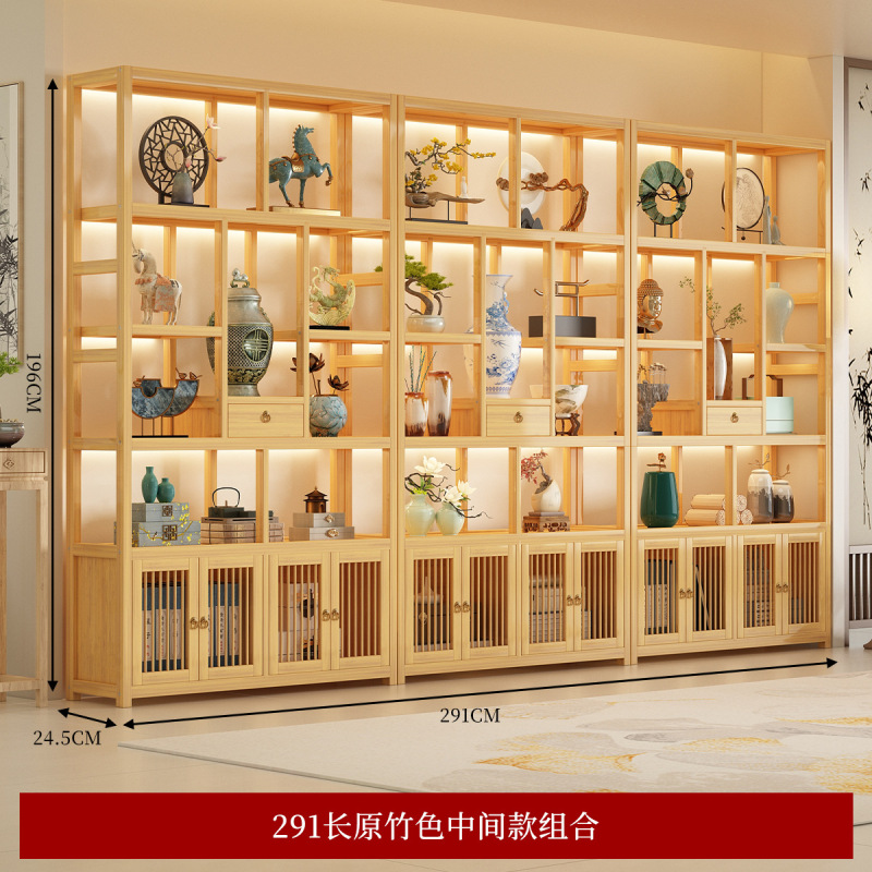 新中式博古架书房客厅茶叶展示柜置物架实木多宝阁茶室组合隔断|undefined