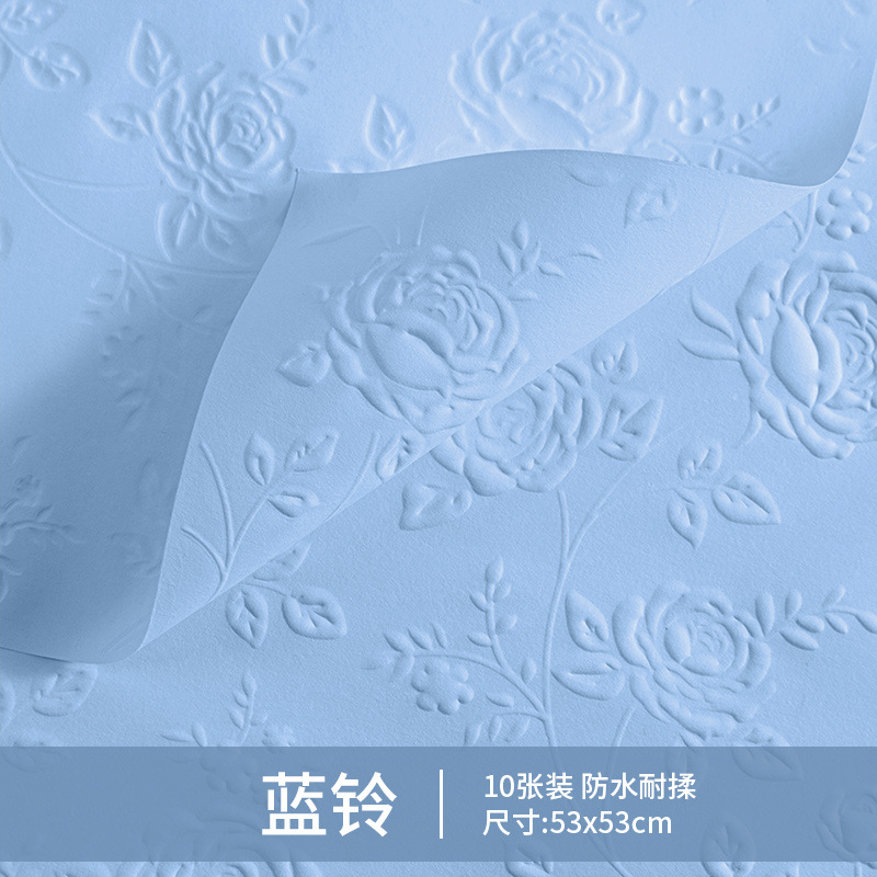 Papel estereoscopico coreano punto de ondulación espeso papel impermeable a prueba de agua papel de embalaje de flores material floral