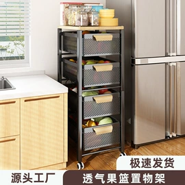 厨房置物架;收纳架;沥水碗架