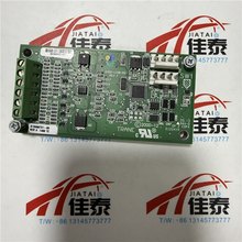 拆机 Trane 特灵X13650731-06 UCP3 双继电器输出板