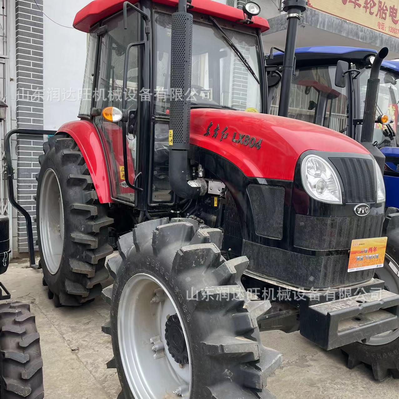 新款中型拖拉机 多缸四驱四轮拖拉机 904旋耕犁地机农用拖拉机