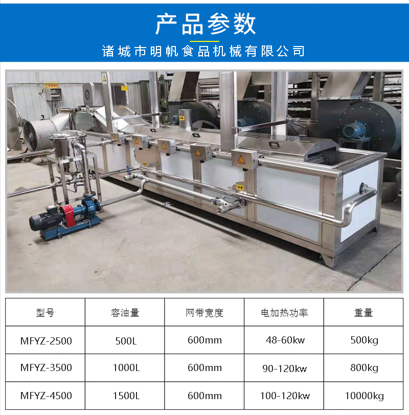 19574745518_1351090331