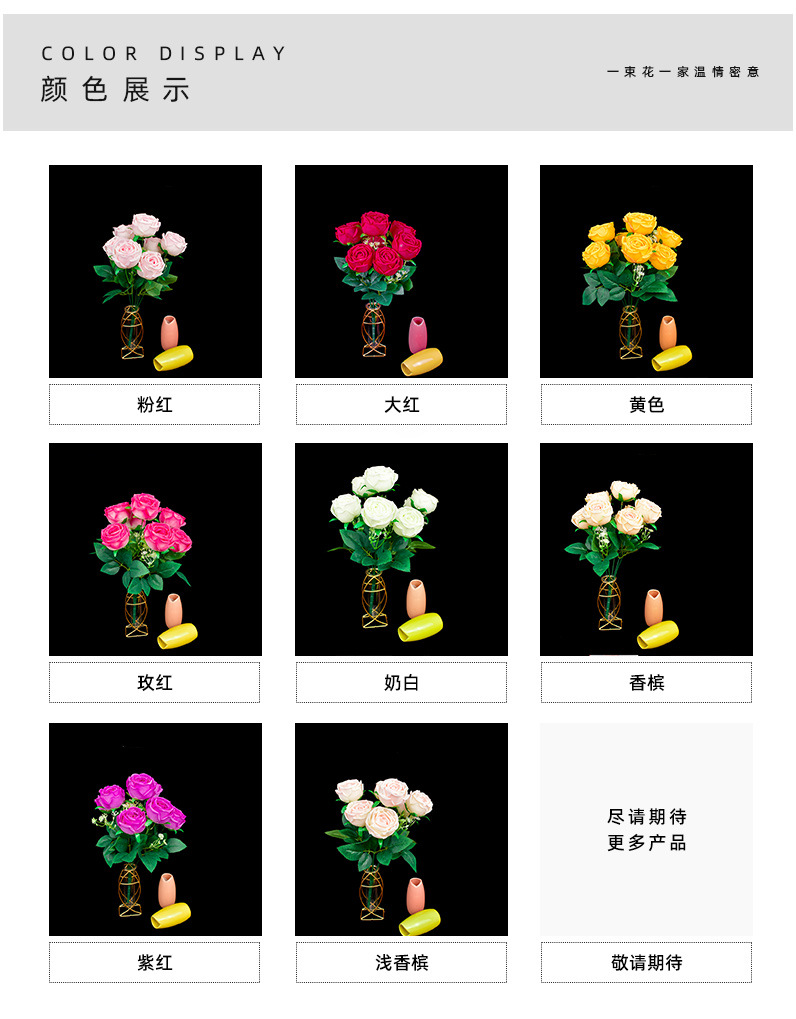 昌誉详情_05