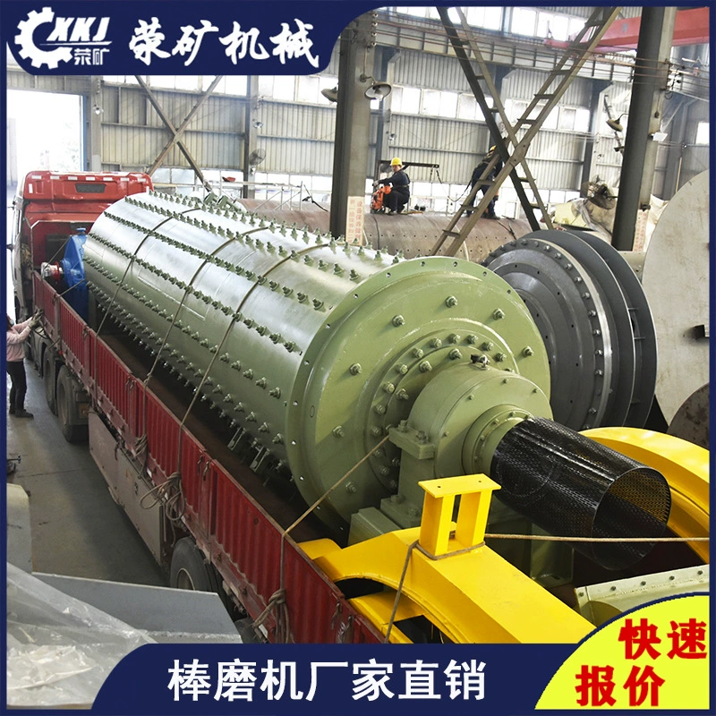 Ежедневная обработка, 150 тонн, алюминиевая серая шариковая шлифовальная машина, шариковая шлифовальная машина, шлифовальное оборудование, параметры моделей шаровой шлифовальной машины