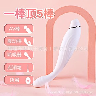 ˱�����Ӱ�Ů�Ԍ�����Ȥ��ƷŮ��ο��Ů�߳�Ů�ý≺������c���P