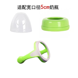 吸奶器;奶瓶;喂养餐具