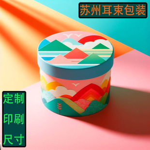 ����W�t���b������錚��F���պнY����ֶYˮ���Y�ЏS�����l