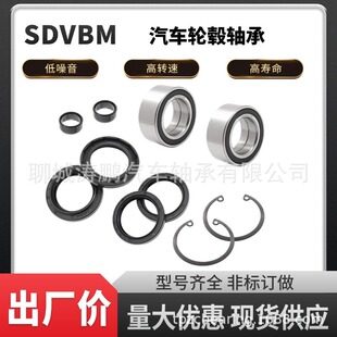 �m��춱���TRX420 Honda FourTrax300 91051-HC5-003݆ݞ����S��