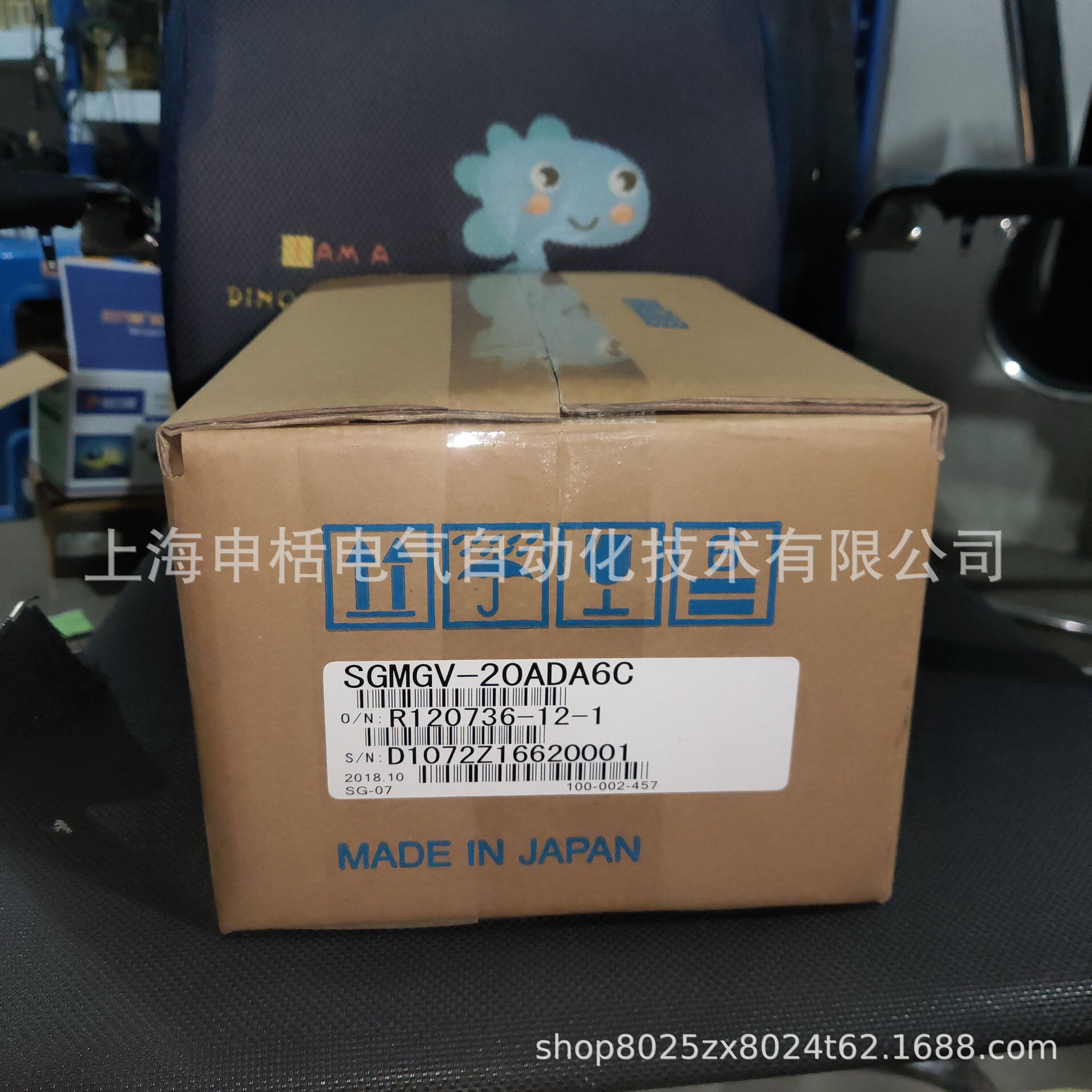 SGMGV-20ADA6C安川 伺服 全新原装 现货销售 质保一年 欢迎询价