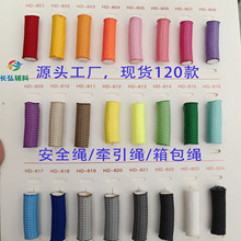 �F؛10mm��ɫ�gɫ��ʽ��о��]�A�K������Cб�挍���K���k���K