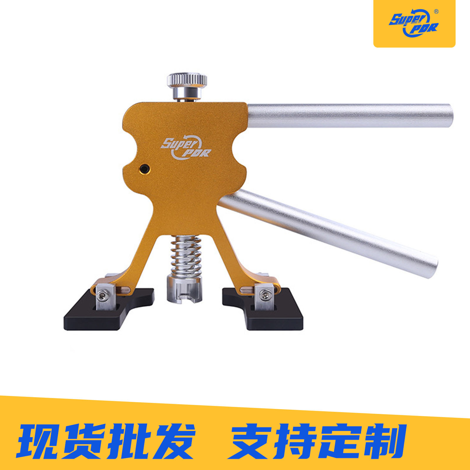 汽车钣金凹陷修复拉拔器凹痕修复器工厂批发 车冰雹坑修理工具PDR