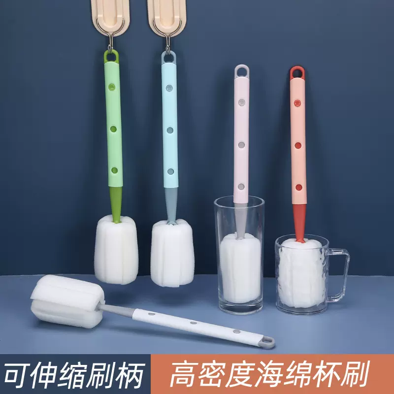 加长手柄可伸缩海绵杯刷厨房清洁刷子2元店百货专批洗杯刷奶瓶刷