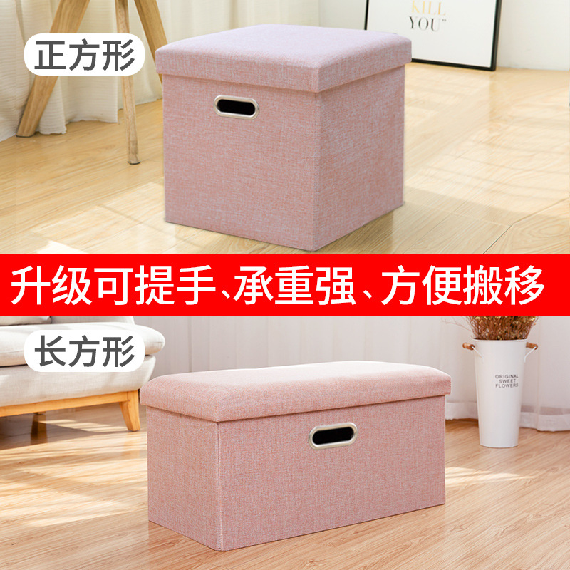 손잡이 핑크색 면과 린넨의 업그레이드 버전