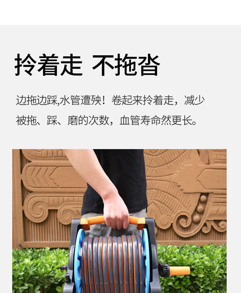 Car washing water gun high pressure household antifreeze explosion-proof water pipe washing water gun flower watering tool water pipe storage rack
