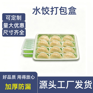 һ����ˮP8��10��12��15��18��20���Ƶ����u����вͺЏS
