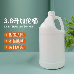 �S�����l3.8����ɫ���ω� PE����Һ���ω����ữ��Ͱ3.8L�Ӂ�Ͱ