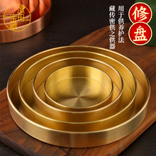 �����P�ޱP���~�ռ{�P���P��߅���������ޱP�ױP�t�~�S�~��С���x