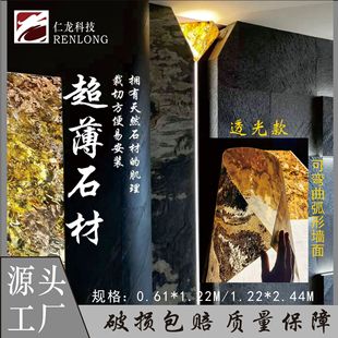 ����ʯ������͸�⏝����Ȼʯ�Ĵ���ʯ�������b�ʯ�Ġ����⠝����