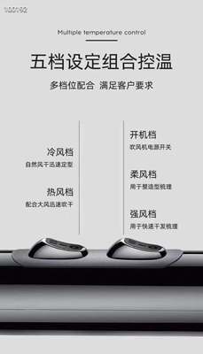 gift Dedicated hair drier Wind power adjust Hot and cold Dual use hair drier