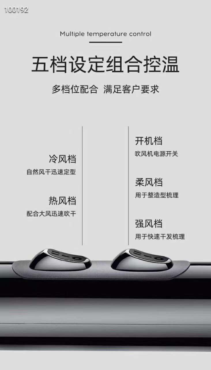 gift Dedicated hair drier Wind power adjust Hot and cold Dual use hair drier