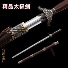 ȪbÌ呴Ʒ̫O~fLyܛߙnղδ_