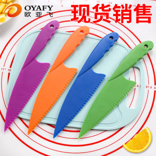 ��ͯ�߲�����ˮ�������յ����е���˾��Ʒ������в˵�������Ƥ��