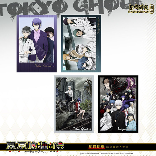 Star River Animation Tokyo Ghoul:re Postcard Set with Pearlescent Paper, Two Pieces in a Set, Anime Merchandise