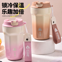 希乐咖啡杯陶瓷内胆保温杯大容量便携随行杯女不锈钢水杯泡茶杯子