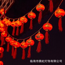 LED���괺�����K�t���\̫��ܟ����b�؈F�A�bʟ��W�������ˮ