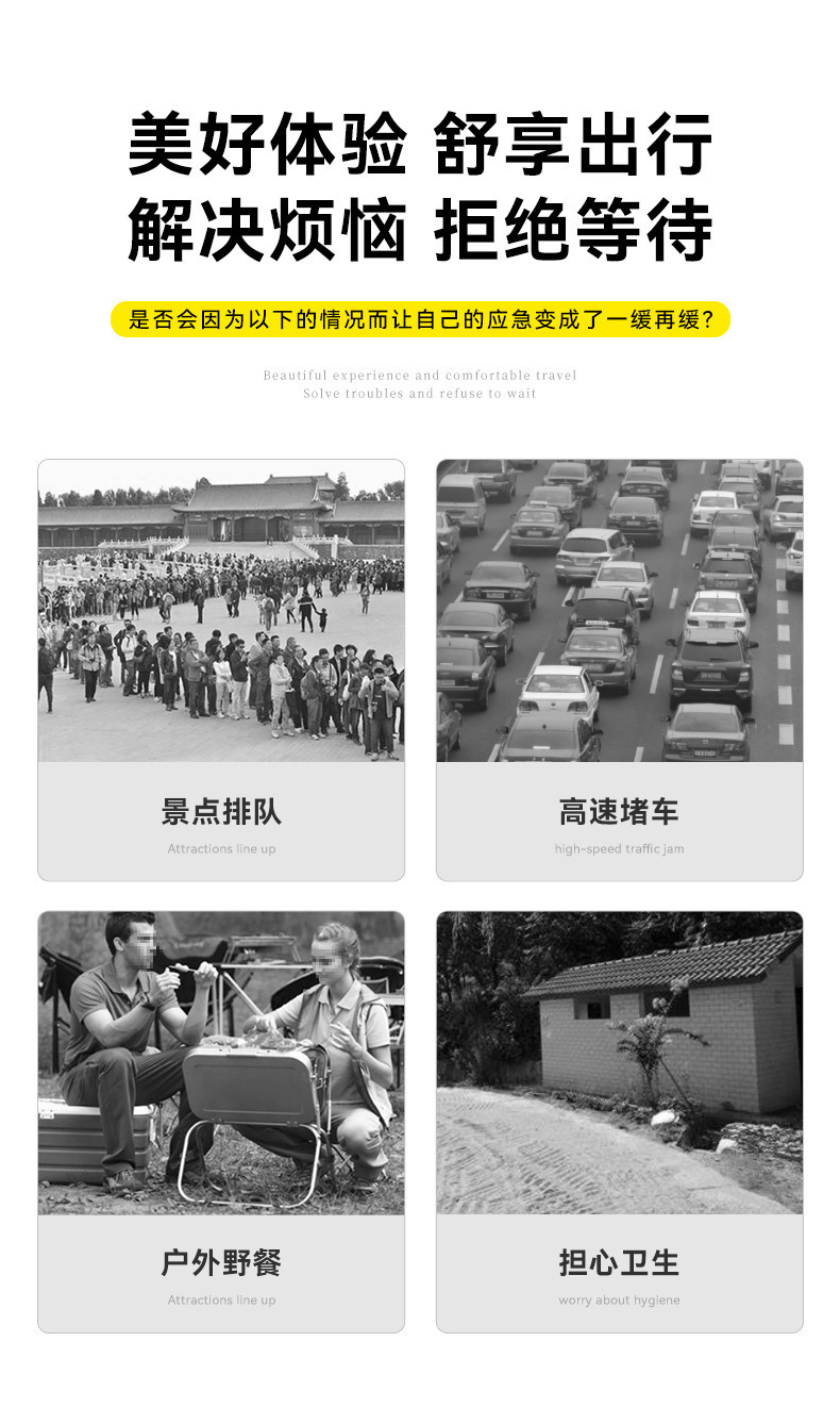 Outdoor Portable Folding Toilet Car Toilet Camping Emergency Toilet Camping Self-Driving Car Toilet