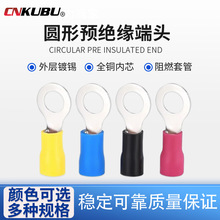 RV�䉺�Ӿ����ӈA���A�^������O�ξ����~����RV1.25-3.2-5.5����