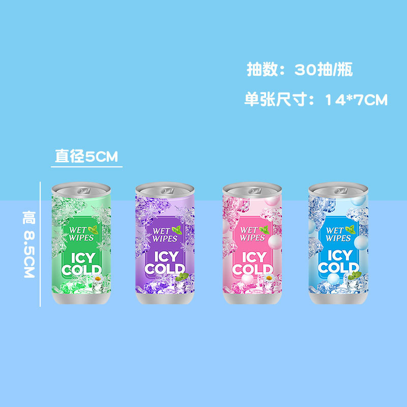 瓶の創意ミニはコーラ缶のウェットティッシュを持ち歩いています。|undefined