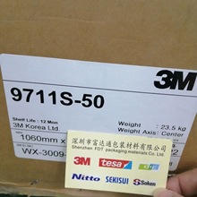 3M9711S-50 3M9711S-30����p���z�� ԭ�b3M9711S-80/3M5113DF-50