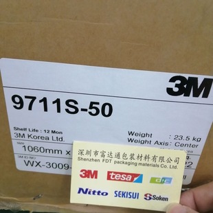 3M9711S-50 3M9711S-30����p���z�� ԭ�b3M9711S-80/3M5113DF-50