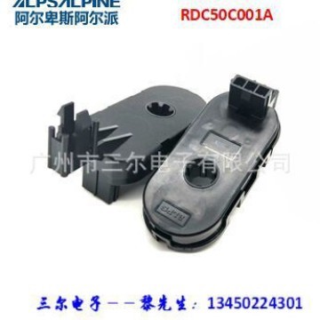ALPS旋转型位置传感器RDC50C001A内轮特制旋转位置车载检测传感器