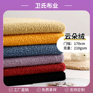 �F؛����녶�q��210����ܛ�Ҿӷ����ϏͺϷ°�߅�q�����qΛρ�q