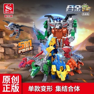 ���ºϽ�׃�ΙC��������w�o�F��ʿ���������Ǫ{��ģ�̓�ͯ���