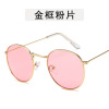 Trend metal sunglasses, retro fashionable glasses solar-powered, European style