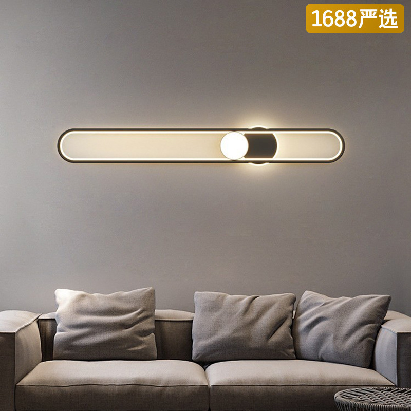 [Selección estricta] iluminación de pared moderna minimalista y creativa nueva lámpara de pasillo de la atmósfera de lámpara doméstica