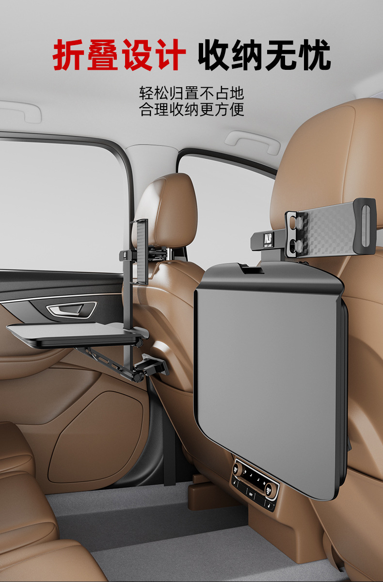 Car-Mounted Small Table Board, Foldable Dining Table Board for the Back Seat of the Car, Car Dining Table, Computer Stand Table