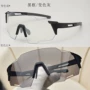 感光护目日夜运动太阳镜