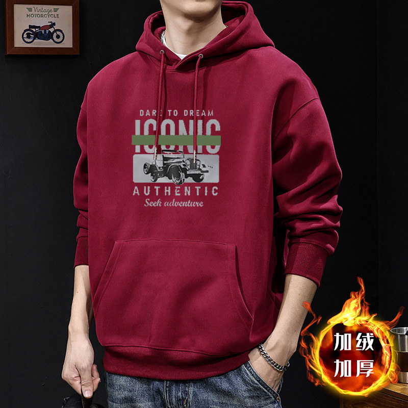 Suéter pesado para hombres otoño nuevo estilo de cuello redondo estilo americano de moda de alta calle chaqueta con capuz para hombres