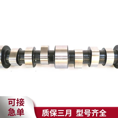 4298626 Camshaft Suitable for Crankshaft, camshaft