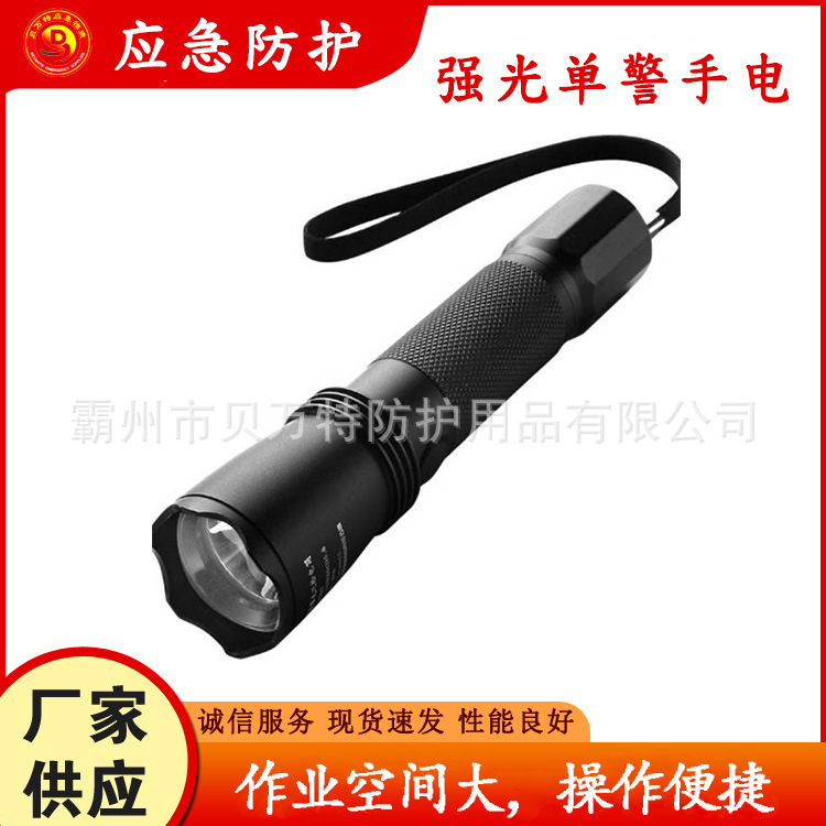 强光LED手电筒带激光灯T110充电照明手电野营应急佩戴式探照灯