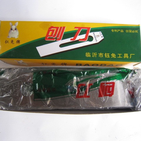 现货金兔44mm木工专用刨刀刨刃 刨盖 木工凿刨子复合钢刨刀批发